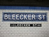 Pre-renovation Mosaic station tablets by Vickers
