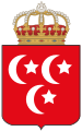 Coat of arms of the Khedivate of Egypt (1867–1914)