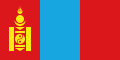 蒙古国国旗（1992－2011）
