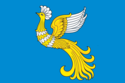 Flag of Otradnoye District