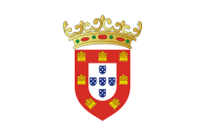 1554年－1616年，曼努埃尔一世旗帜 葡萄牙王国
