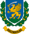 克劳斯诺克沃伊道 Krasznokvajda徽章