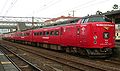 485系Red Express色行走「日輪」（2009年7月4日 南宮崎站）