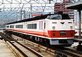 KiHa 183 series Tokachi service, September 1990