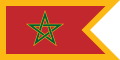 摩洛哥海军旗帜
