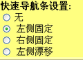 2004年5月6日 (四) 16:48版本的缩略图