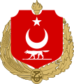 土耳其國徽（未使用）