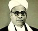 An image of S. Srinivasa Iyengar.