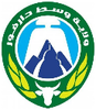 Official seal of Central Darfur State
