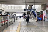 Line 13 southbound platform