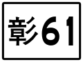 2020年4月2日 (四) 14:17版本的缩略图