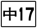 於 2020年4月3日 (五) 07:49 版本的縮圖