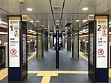 翻新后站台（2020年6月28日摄）