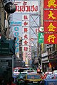 Chinatown in Bangkok, Thailand