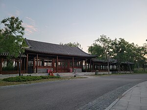 水西公園湖邊的碧海浮螺亭