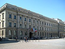 德意志中央银行总行 二战之前为德累斯顿银行总部，现为饭店