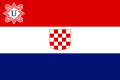 克罗地亚独立国 （意大利保护国，1943年后为德国傀儡） 1941年6月25日加入、1945年5月8日政府因德国投降而解散。