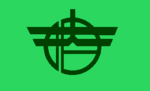 Hakuta (1954–2004)