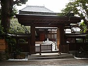 玉藏院（日语：玉蔵院 (さいたま市)）