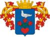 Coat of Arms