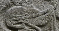 Hittite lute