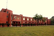Photograph of the faculty block of the institute