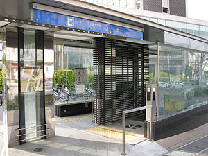 名古屋大学站3号出入口
