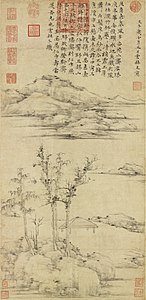 容膝斋图绘于1372年，现藏国立故宫博物院。