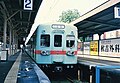 旧站台 （1987年8月28日）