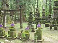 Okunoin Cemetery