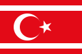 麦斯赫特土耳其人旗帜（建议）