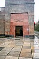 Right side of the portal. The text reads: "A grateful humanity never forgets their brave deeds."