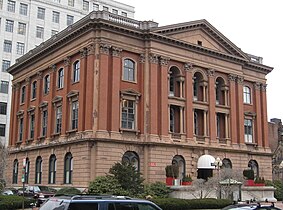 Former museum building, 234 Berkeley Street, Boston, 2009