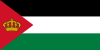 Royal Standard of Iraq