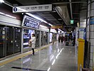 Full-height platform screen doors in Seoul Subway Line 1 Seoul Station
