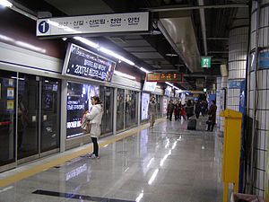 Seoul Station 03.JPG