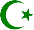 Islamic star and crescent