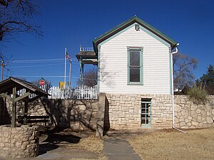 道尔顿岗藏身处和博物馆（英语：Dalton Gang Hideout and Museum）