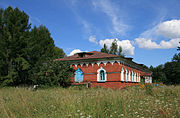 According to the scheme,[16] the photographer who made that picture of the monastery cells stood right on the place of the heathen shrine