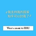 2021年5月8日 (六) 06:14版本的缩略图