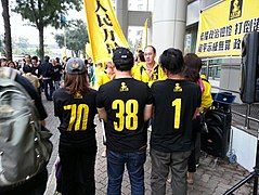 2011年七一深夜被捕的138名义士。相片摄于2013年4月29日，黄毓民、陈伟业被判七一非法集结罪成。