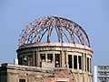The Genbaku Dome, a standing memorial of the bombing of Hiroshima