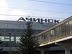 Achinsk railway station on Trans-Siberian railway