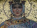 Mosaic of Aelia Eudocia
