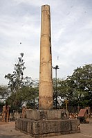 Delhi-Meerut pillar