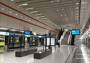 樟宜上段地铁站站台层