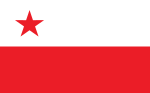 Flag of the Arakan Liberation Party/Army