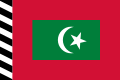 馬爾代夫蘇丹國國旗