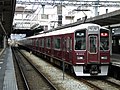 9300 series first build train, October 2008