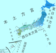 日本－琉球語系分布